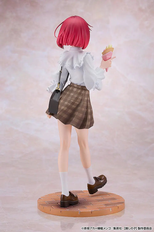 Kana Date Style Ver - [OSHI NO KO]