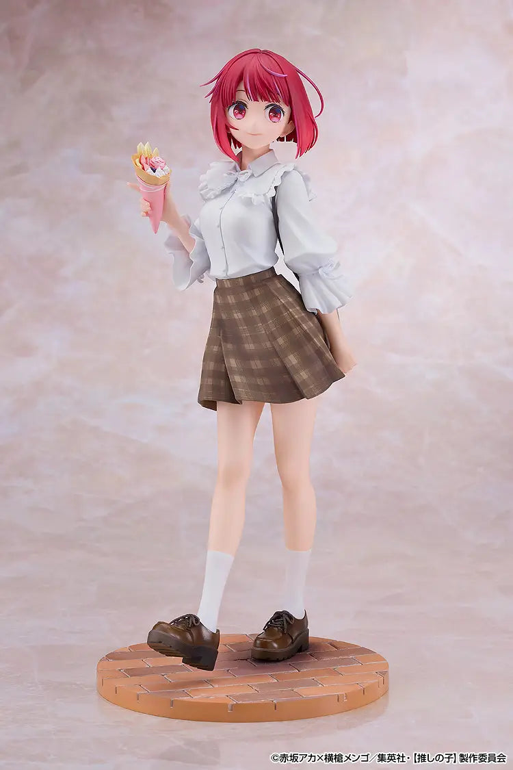 Kana Date Style Ver - [OSHI NO KO]